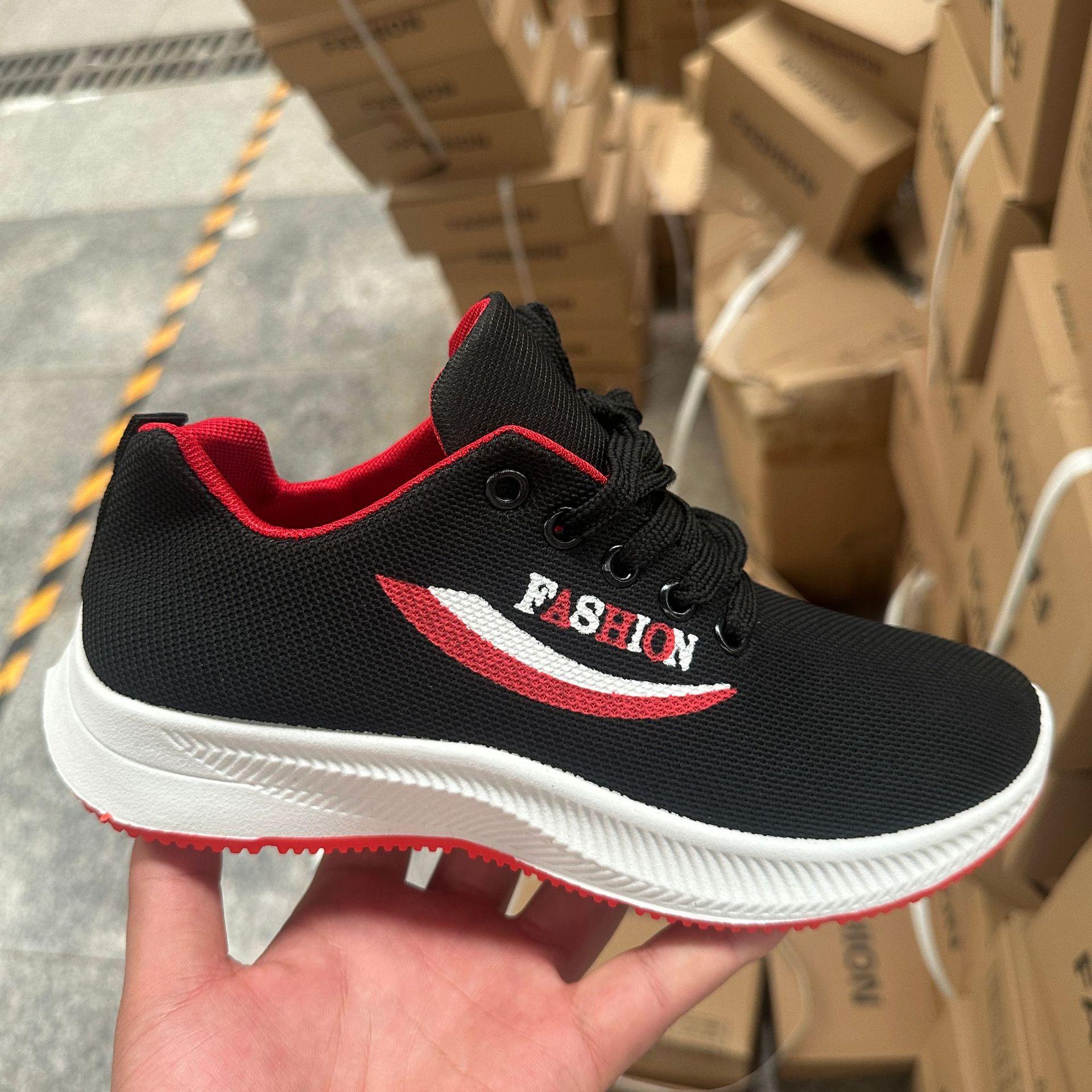 Shoes men s breathable mesh sneakers spring and summer new popular men s casual shoes men s shoes 44
Shoes men s breathable mesh sneakers spring and summer new popular men s casual shoes men s shoes 44