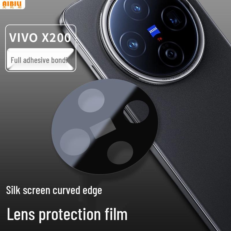 Защитная пленка для объектива VIVO X200 Pro и защитное стекло для камеры X100S для задней камеры IQOO 13 IQOO12
Защитная пленка для объектива VIVO X200 Pro и защитное стекло для камеры X100S для задней камеры IQOO 13 IQOO12