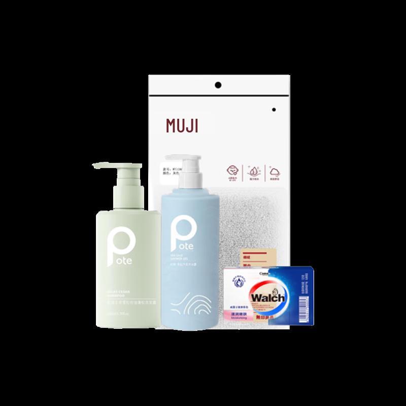 Walch Daily Care Set
Walch Daily Care Set