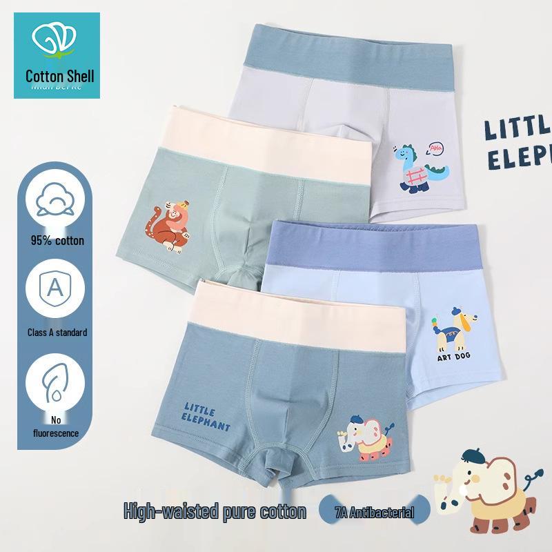 Boys High Waist Class A Cotton Underwear - Antibacterial Boxer Briefs for Autumn and Winter, Sizes S to L Size 160: Height 145-155 cm, Weight 66-78 kg
Boys High Waist Class A Cotton Underwear - Antibacterial Boxer Briefs for Autumn and Winter, Sizes S to L Size 160: Height 145-155 cm, Weight 66-78 kg