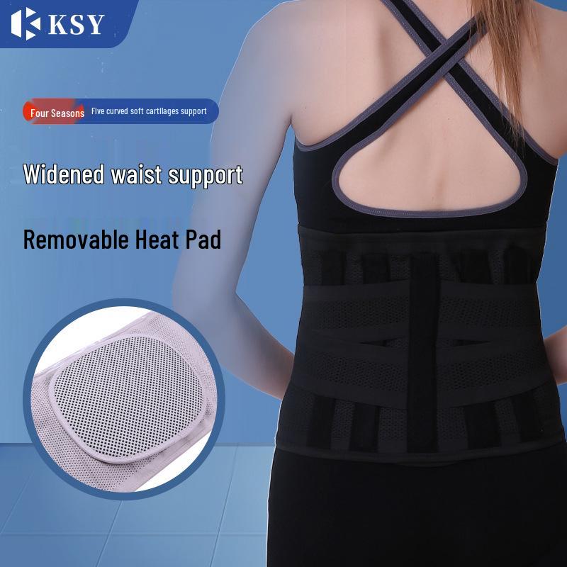 In-Stock Warm Lumbar Support Slimming Waist Cincher & Spine Fixation Belt L
In-Stock Warm Lumbar Support Slimming Waist Cincher & Spine Fixation Belt L
