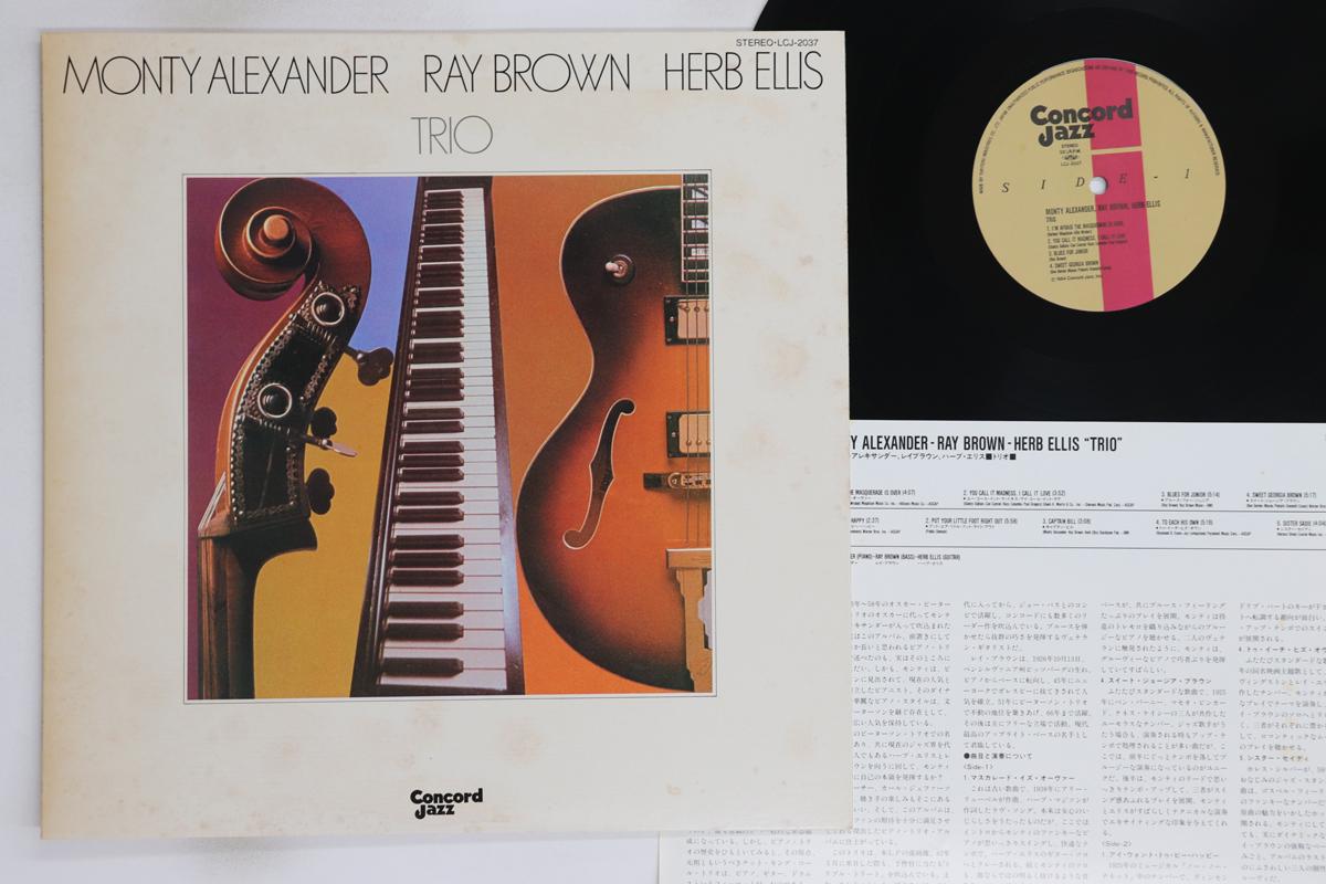 LP Record MONTY ALEXANDER, RAY BROWN, HERB EL - Trio LCJ2037 CONCORD JAZZ 1984 Japan Jazz Used
LP Record MONTY ALEXANDER, RAY BROWN, HERB EL - Trio LCJ2037 CONCORD JAZZ 1984 Japan Jazz Used
