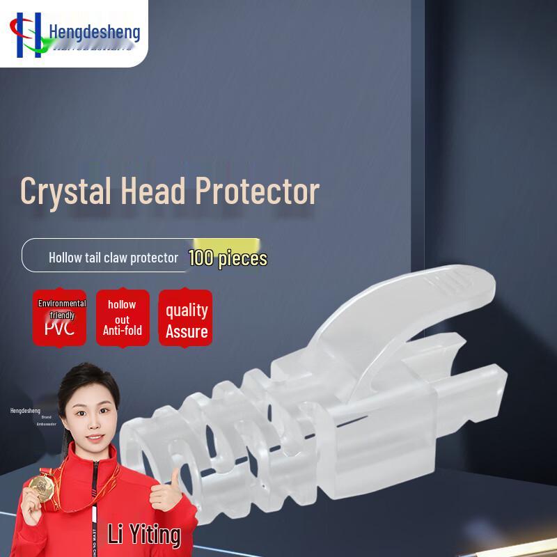 Hengdesheng RJ45 Cat5e/Cat6 Connector Boots
Hengdesheng RJ45 Cat5e/Cat6 Connector Boots