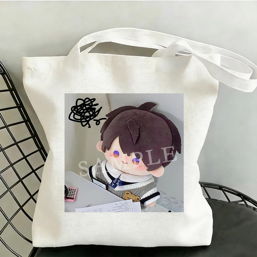Love and Deepspace Study Hard Caleb 35x40CM Cute Photo Canvas Bag Cartoon Character Anime Doll Photo Storage Shoulder Bag
Love and Deepspace Study Hard Caleb 35x40CM Cute Photo Canvas Bag Cartoon Character Anime Doll Photo Storage Shoulder Bag