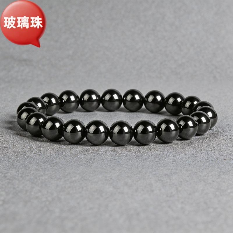 Punk Style Chain Bracelet, Cool Black and White Brushed Square Nail Bracelet, Bracelet, Hip-hop Rivet Bracelet.
Punk Style Chain Bracelet, Cool Black and White Brushed Square Nail Bracelet, Bracelet, Hip-hop Rivet Bracelet.