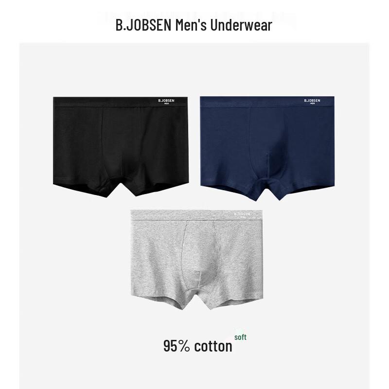 Мужские дышащие боксеры B.JOBSEN (3-Pack) XL
Мужские дышащие боксеры B.JOBSEN (3-Pack) XL