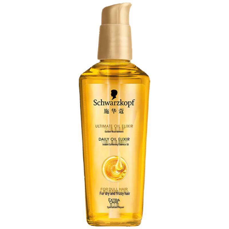 Schwarzkopf Gold Enrich Instant Smooth Hair Oil
Schwarzkopf Gold Enrich Instant Smooth Hair Oil