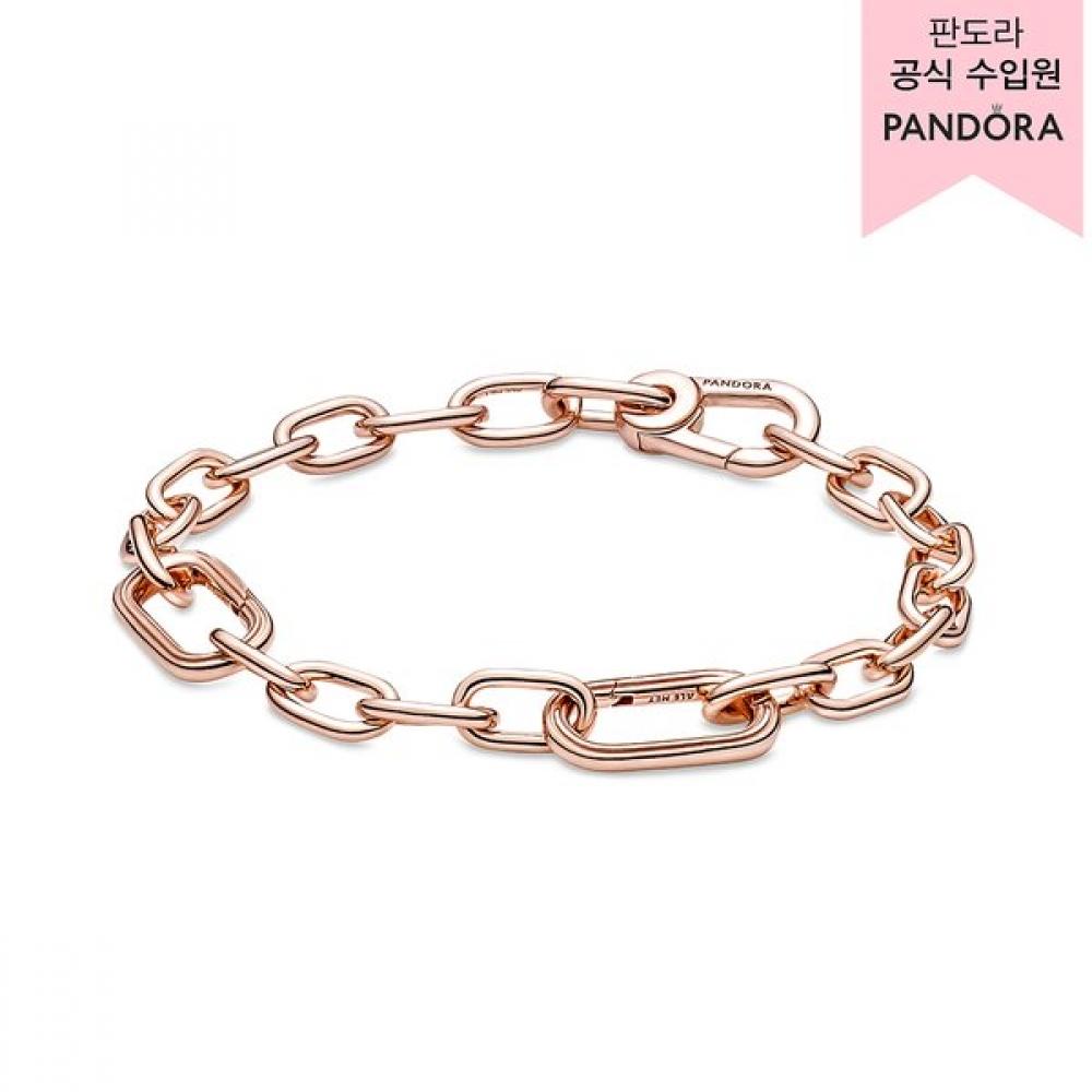 Pandora Браслет-ланцюжок Me 589662c00 4(20.5cm)
Pandora Браслет-ланцюжок Me 589662c00 4(20.5cm)
