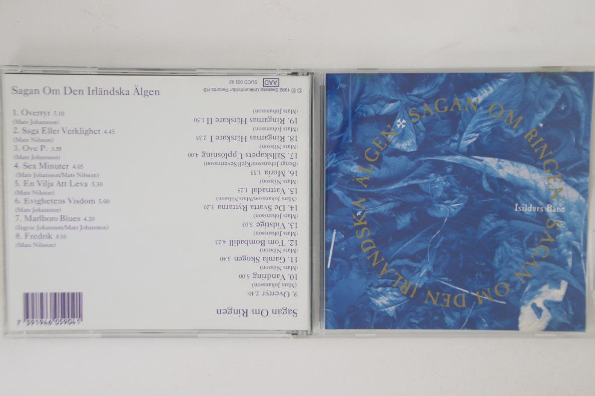 CD ISILDURS BANE - Sagan Om Den Irlandska Algen / Saga SUCD00392 SVENSKA UNIKUM 1992 Sweden Rock Used
CD ISILDURS BANE - Sagan Om Den Irlandska Algen / Saga SUCD00392 SVENSKA UNIKUM 1992 Sweden Rock Used