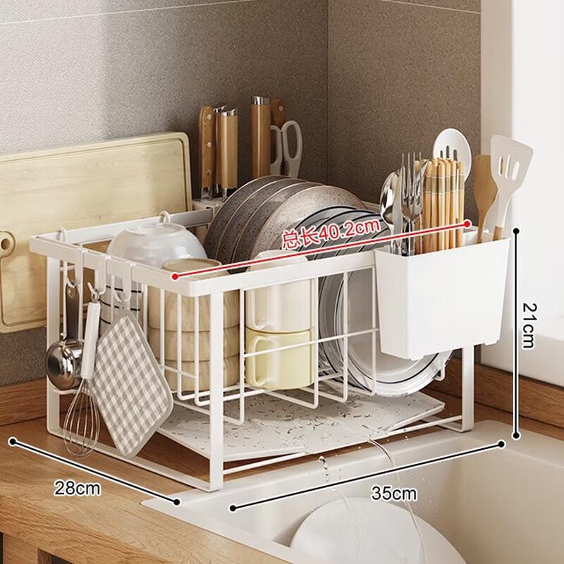 Zhi Shi Kitchen Dish Drying Rack with Knife and Cutting Board Holder
Zhi Shi Kitchen Dish Drying Rack with Knife and Cutting Board Holder