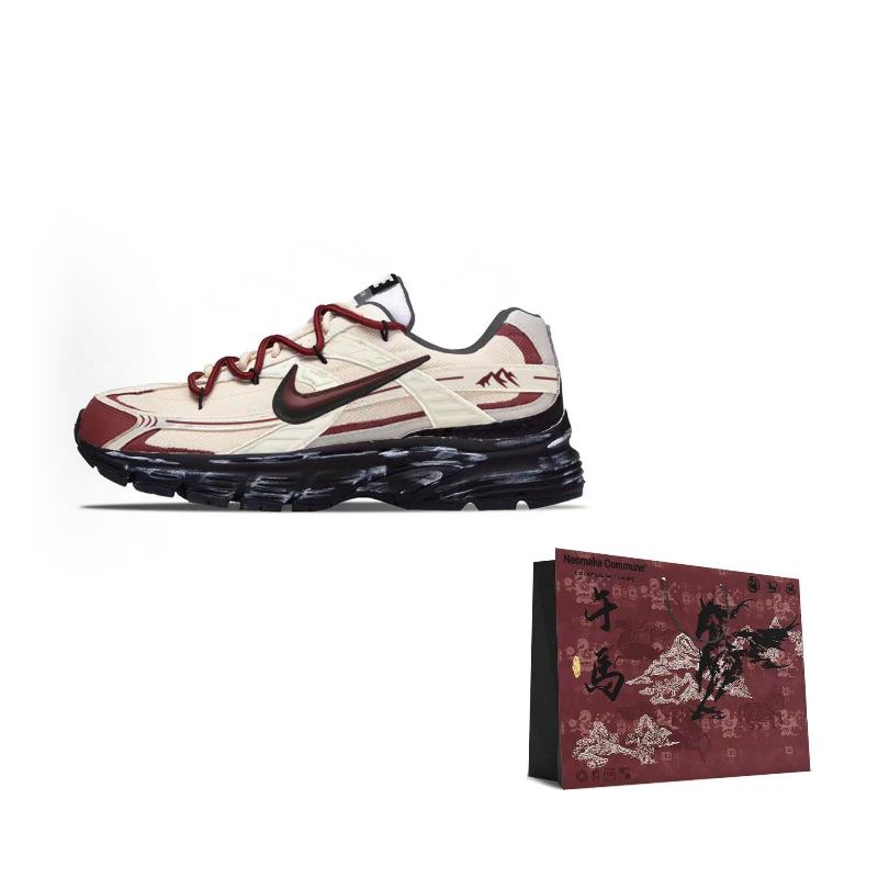 Nike Initiator Low top Casual Shoes Unisex Beige White Red IO7609-101 43
Nike Initiator Low top Casual Shoes Unisex Beige White Red IO7609-101 43