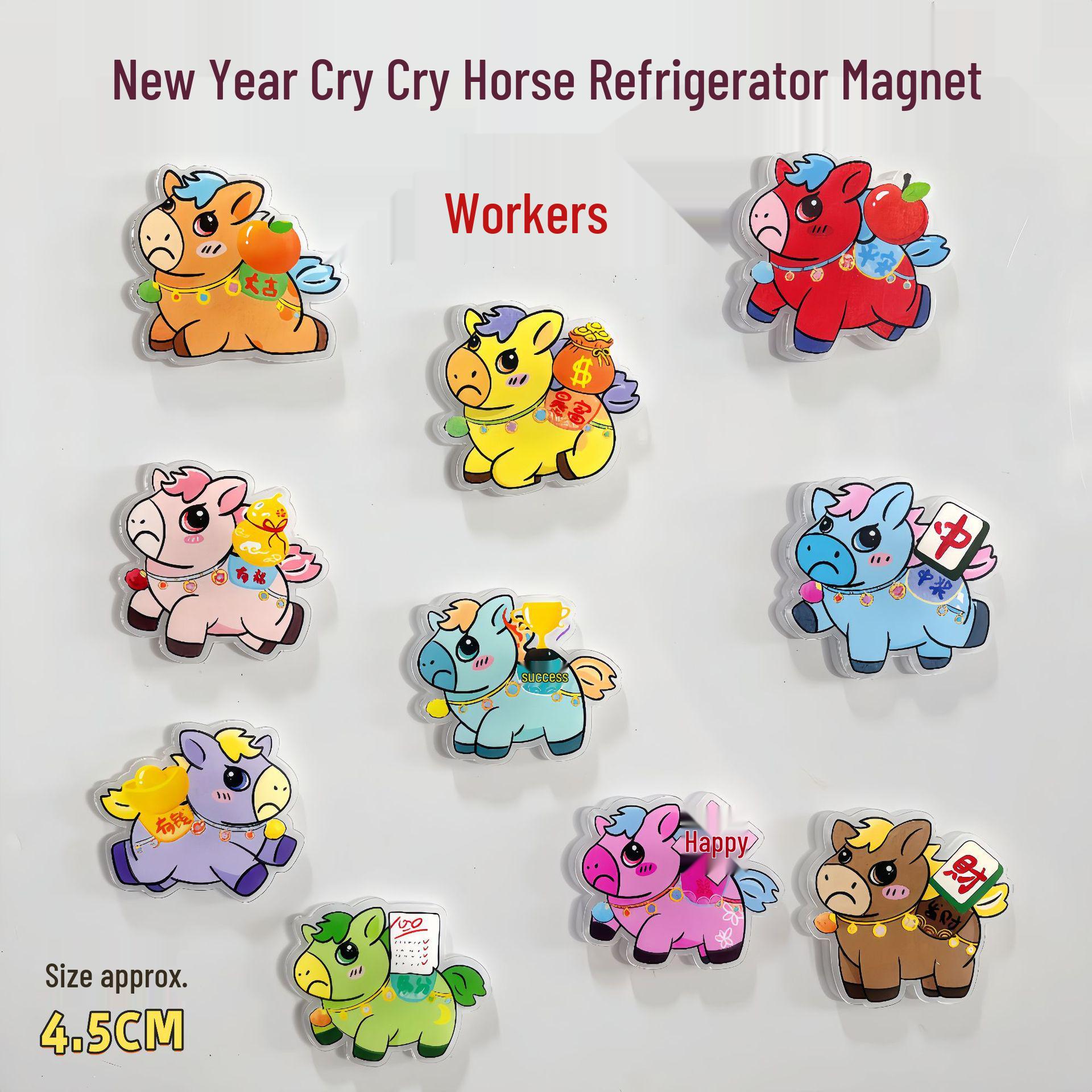 Crying Horse Prank Magnet: Humorous Office Décor
Crying Horse Prank Magnet: Humorous Office Décor