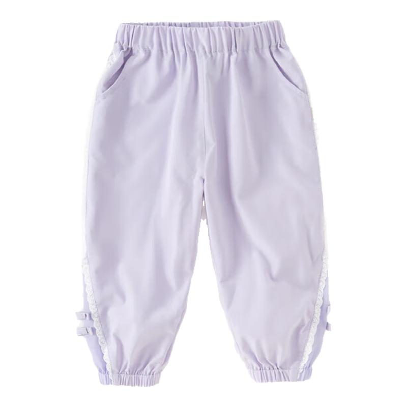 Girls Lightweight Quick-Dry Tapered Summer Pants 110cm
Girls Lightweight Quick-Dry Tapered Summer Pants 110cm