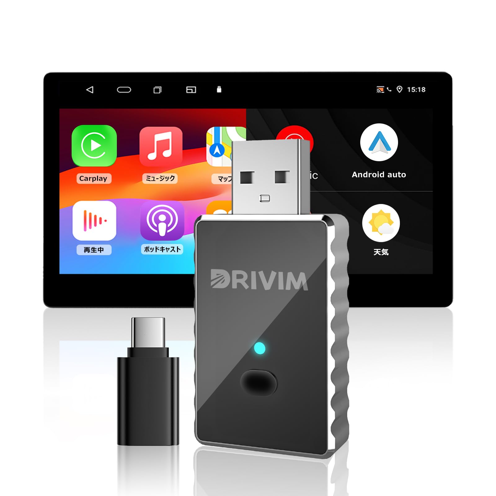 Latest WiFi 6 Bluetooth Mini Wireless Auto Adapter Aluminum Alloy Frame For vehicles with wired Auto steering wheel and vehicle button control Plug
Latest WiFi 6 Bluetooth Mini Wireless Auto Adapter Aluminum Alloy Frame For vehicles with wired Auto steering wheel and vehicle button control Plug