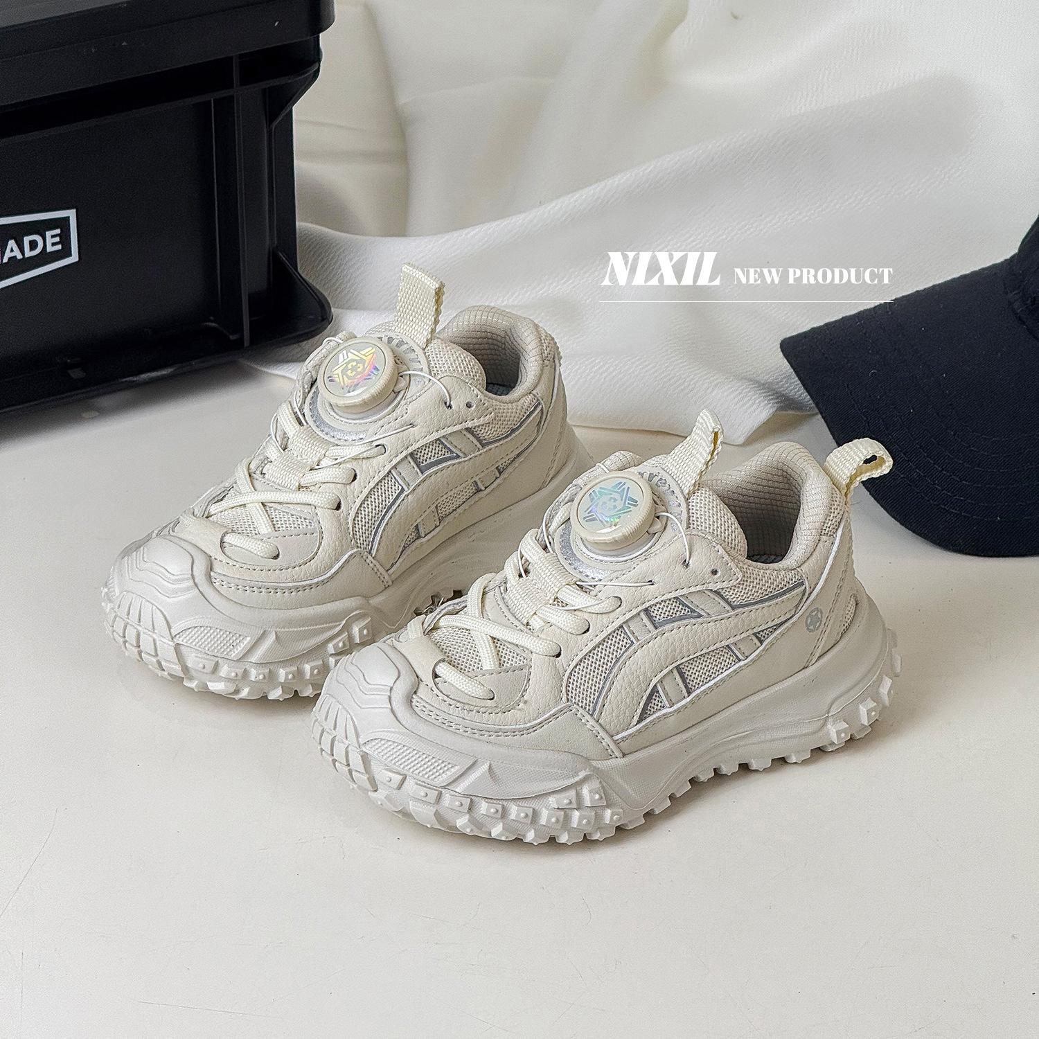 Rotary buckle classmate autumn 2025 new children s sports shoes tire sole bag head non-slip boys and girls casual shoes 26-30 yards whole hand 5 pairs starting batch бежевый
Rotary buckle classmate autumn 2025 new children s sports shoes tire sole bag head non-slip boys and girls casual shoes 26-30 yards whole hand 5 pairs starting batch бежевый