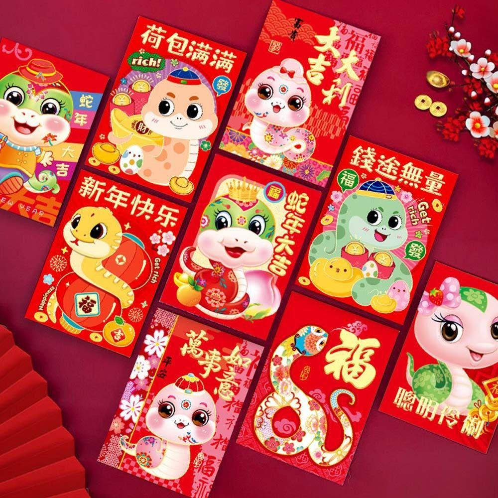 6pcs Traditional 2025 Snake Year Red Envelopes Blessing Money Packet Good Luck Red Pocket Bonus Style 1
6pcs Traditional 2025 Snake Year Red Envelopes Blessing Money Packet Good Luck Red Pocket Bonus Style 1
