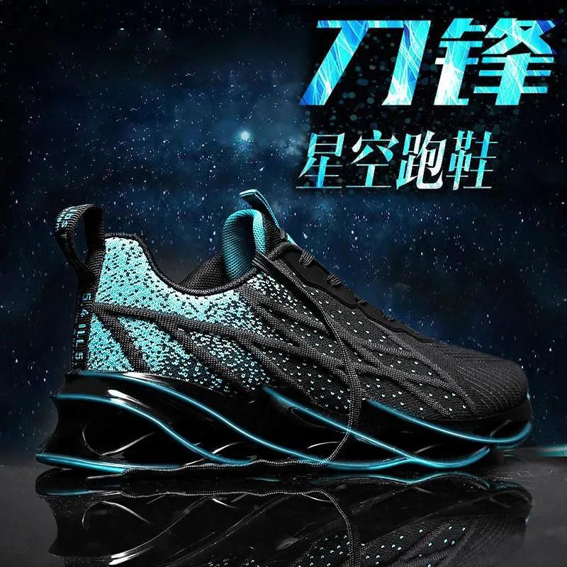 Trendy sports shoes new fashion lightweight versatile basketball shoes mesh breathable comfortable student trend casual shoes 39
Trendy sports shoes new fashion lightweight versatile basketball shoes mesh breathable comfortable student trend casual shoes 39