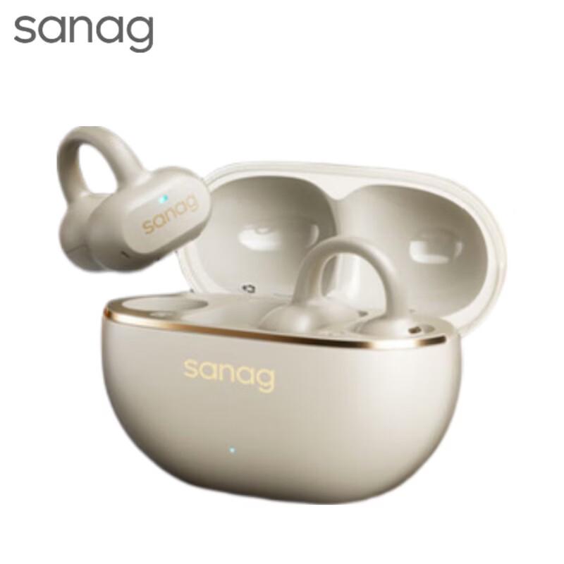 SANAG Z50 Ultra Open-Ear Sport Bluetooth Clip-on Earbuds
SANAG Z50 Ultra Open-Ear Sport Bluetooth Clip-on Earbuds