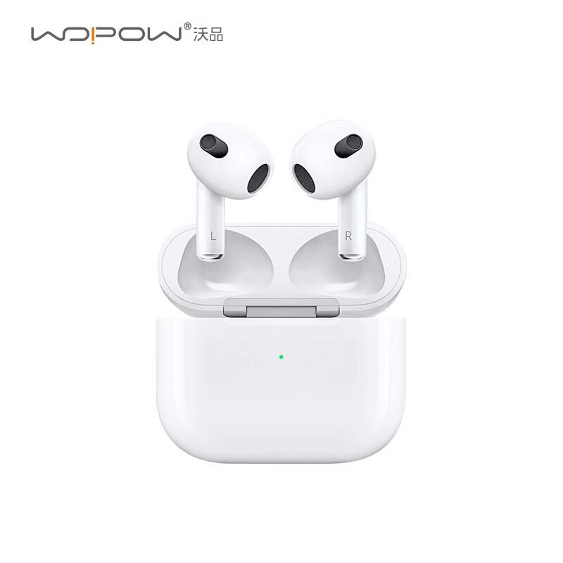 WOPOW AirPro 4P True Wireless Semi-In-Ear Bluetooth 5.0 Earbuds
WOPOW AirPro 4P True Wireless Semi-In-Ear Bluetooth 5.0 Earbuds