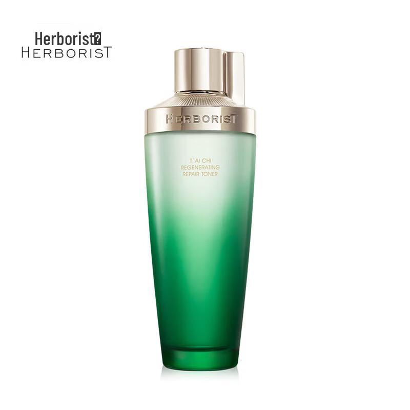 Bai Cao Ji Tai Chi Repair Yeast Essence Water
Bai Cao Ji Tai Chi Repair Yeast Essence Water