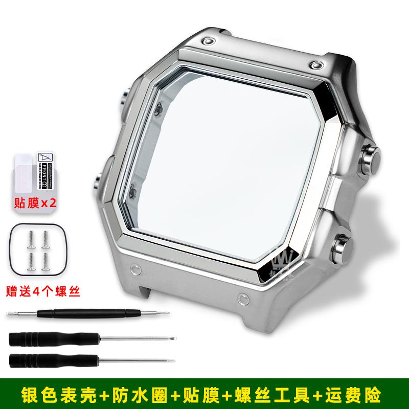 For Casio Small Square Watch 3299 AE1200WH/AE1300/WS1600 Modified Diamond Case Metal Shell Stainless Steel Shell Steel Strip Set AE-1200 1300mm
For Casio Small Square Watch 3299 AE1200WH/AE1300/WS1600 Modified Diamond Case Metal Shell Stainless Steel Shell Steel Strip Set AE-1200 1300mm