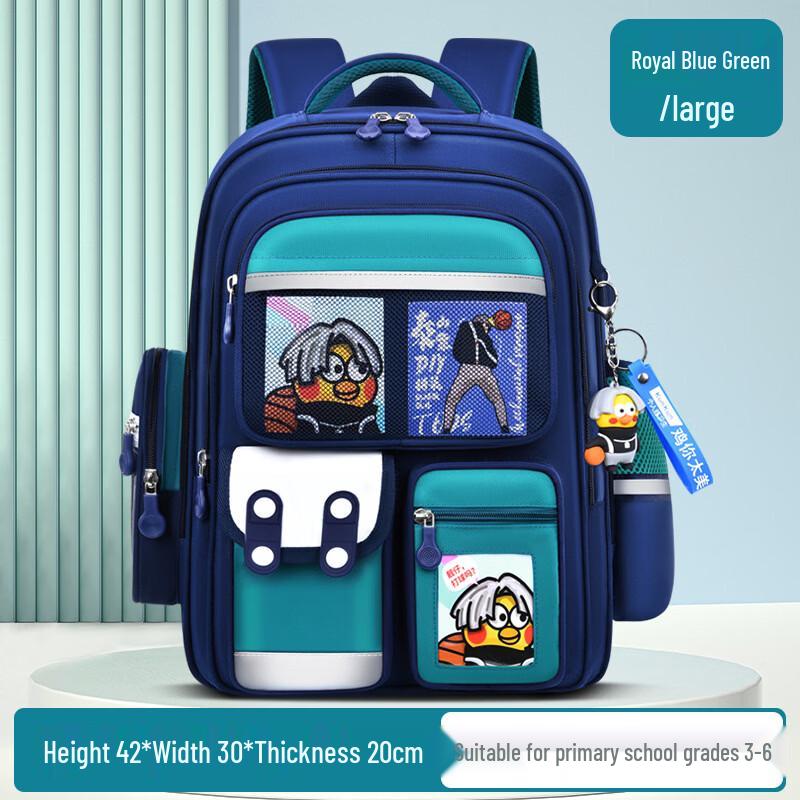 Li Shen Student Cartoon Backpack
Li Shen Student Cartoon Backpack