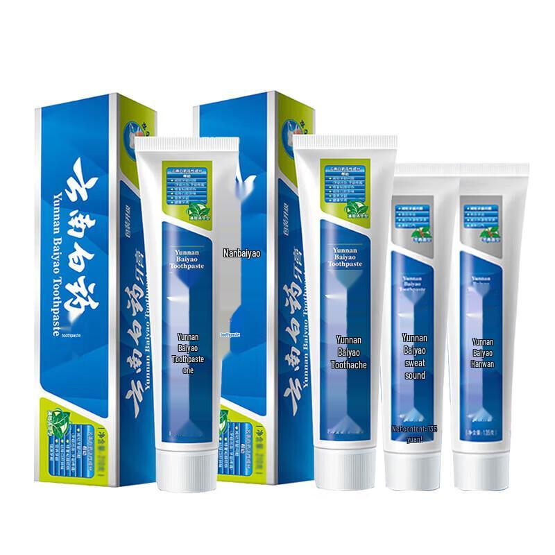 Yunnan Baiyao Gum Protection Toothpaste Variety Pack
Yunnan Baiyao Gum Protection Toothpaste Variety Pack