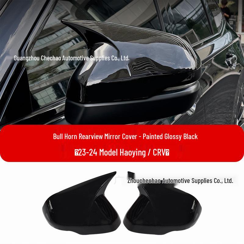 Rearview Mirror Bull Horn Cover for Honda CRV, Haoying, XRV, Zhizai, HRV, Jipai 1 NS1
Rearview Mirror Bull Horn Cover for Honda CRV, Haoying, XRV, Zhizai, HRV, Jipai 1 NS1