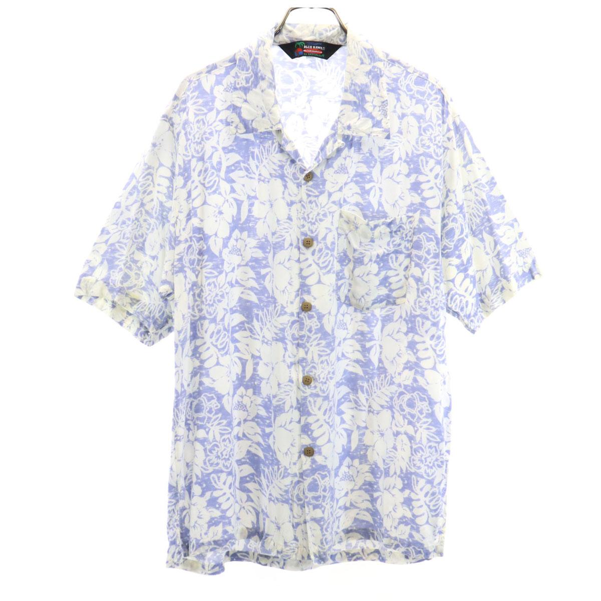 BLUE HAWAII Рубашка Алоха с коротким рукавом и открытым воротником L Синяя Мужская Б/У
BLUE HAWAII Рубашка Алоха с коротким рукавом и открытым воротником L Синяя Мужская Б/У