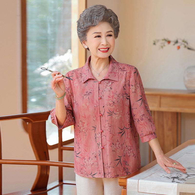 Vintage Floral Imitation Silk Seven-Sleeve Shirt for Seniors 5XL (Recommended for 75-82.5 kg) рожевий
Vintage Floral Imitation Silk Seven-Sleeve Shirt for Seniors 5XL (Recommended for 75-82.5 kg) рожевий