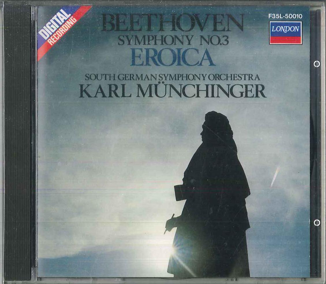 CD KARL MUNCHINGER, SOUTH GERMAN SYMPH - Symphony No. 3 Heroic F35L50010 LONDON Japan Classical Used
CD KARL MUNCHINGER, SOUTH GERMAN SYMPH - Symphony No. 3 Heroic F35L50010 LONDON Japan Classical Used