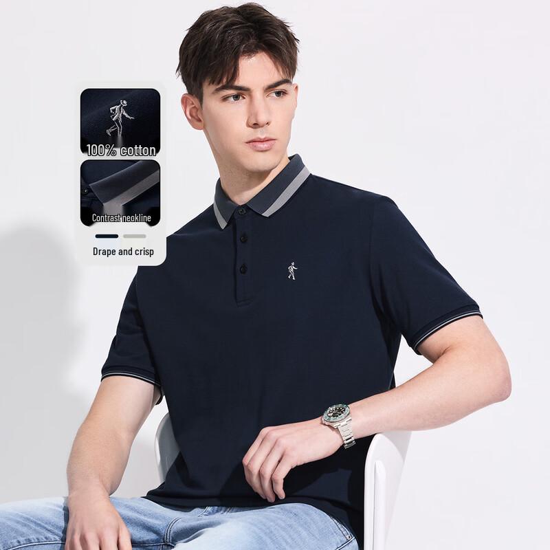 Men s 100% Cotton Short Sleeve Polo Shirt XL
Men s 100% Cotton Short Sleeve Polo Shirt XL