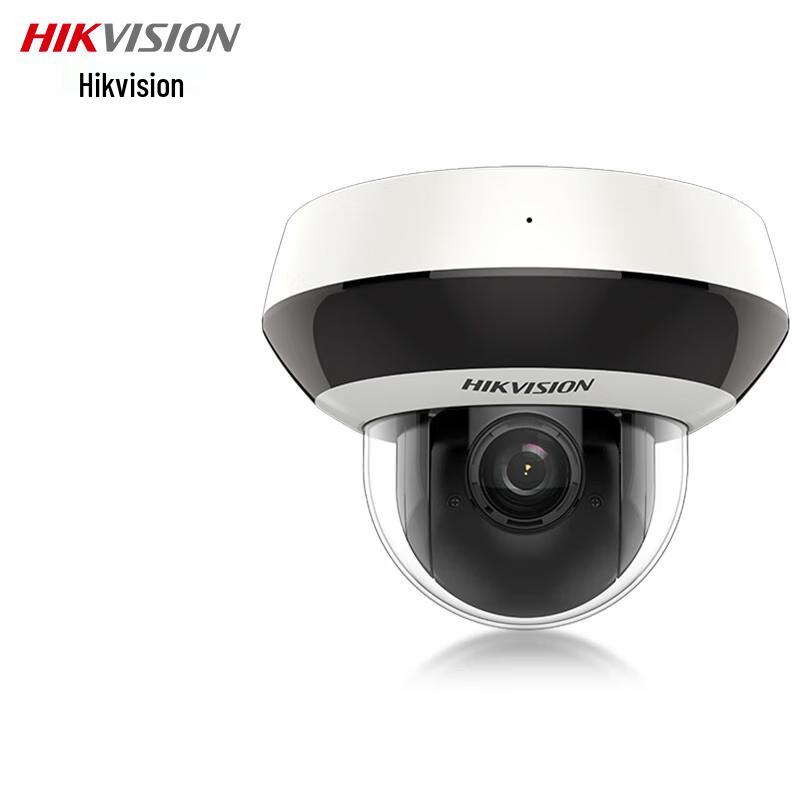 HIKVISION DS-2DC2D40IW-DE3 4MP IR PoE Dome Network Camera CN plug (adapter included)
HIKVISION DS-2DC2D40IW-DE3 4MP IR PoE Dome Network Camera CN plug (adapter included)