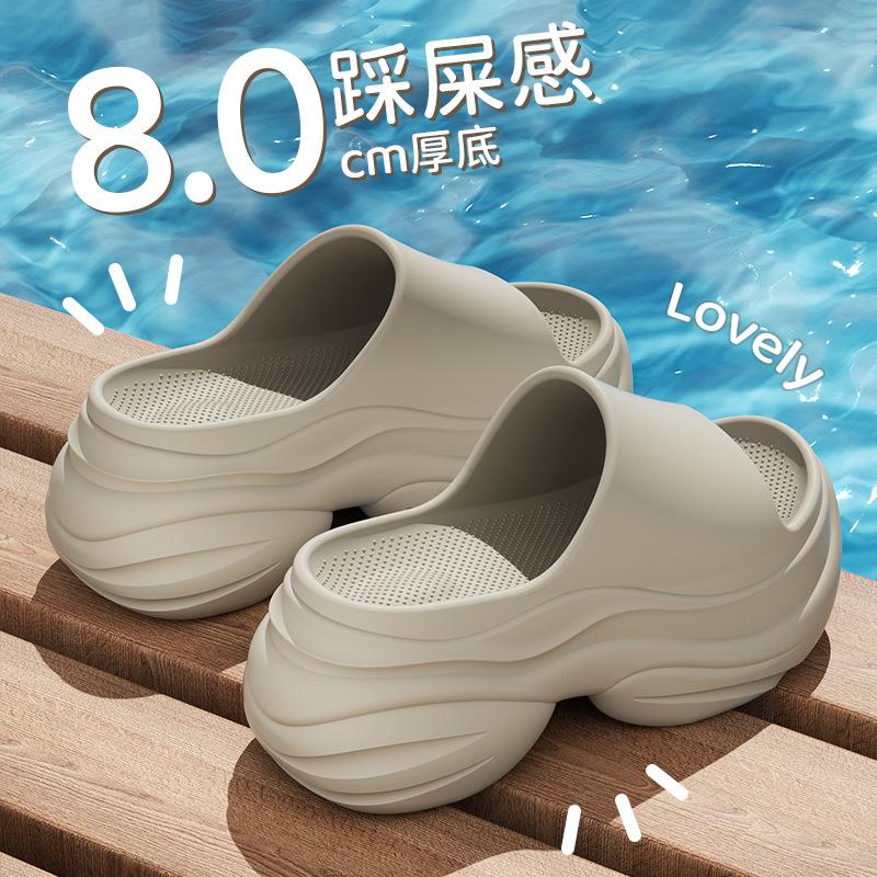 Thick-soled foot-pinching flip-flops women s heightening non-slip wear-resistant cool slippers indoor home sandals 40-41
Thick-soled foot-pinching flip-flops women s heightening non-slip wear-resistant cool slippers indoor home sandals 40-41