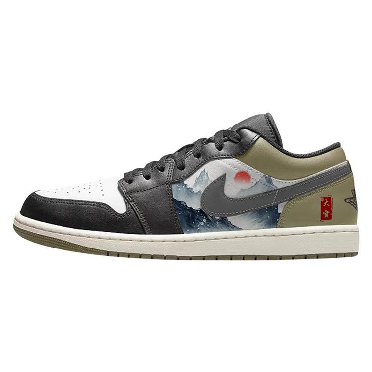 Jordan Air Jordan 1 Slip Resistant Abrasion Resistant Low top Vintage Basketball Shoes Unisex Black White Green 553558-092(Team181-) 44
Jordan Air Jordan 1 Slip Resistant Abrasion Resistant Low top Vintage Basketball Shoes Unisex Black White Green 553558-092(Team181-) 44