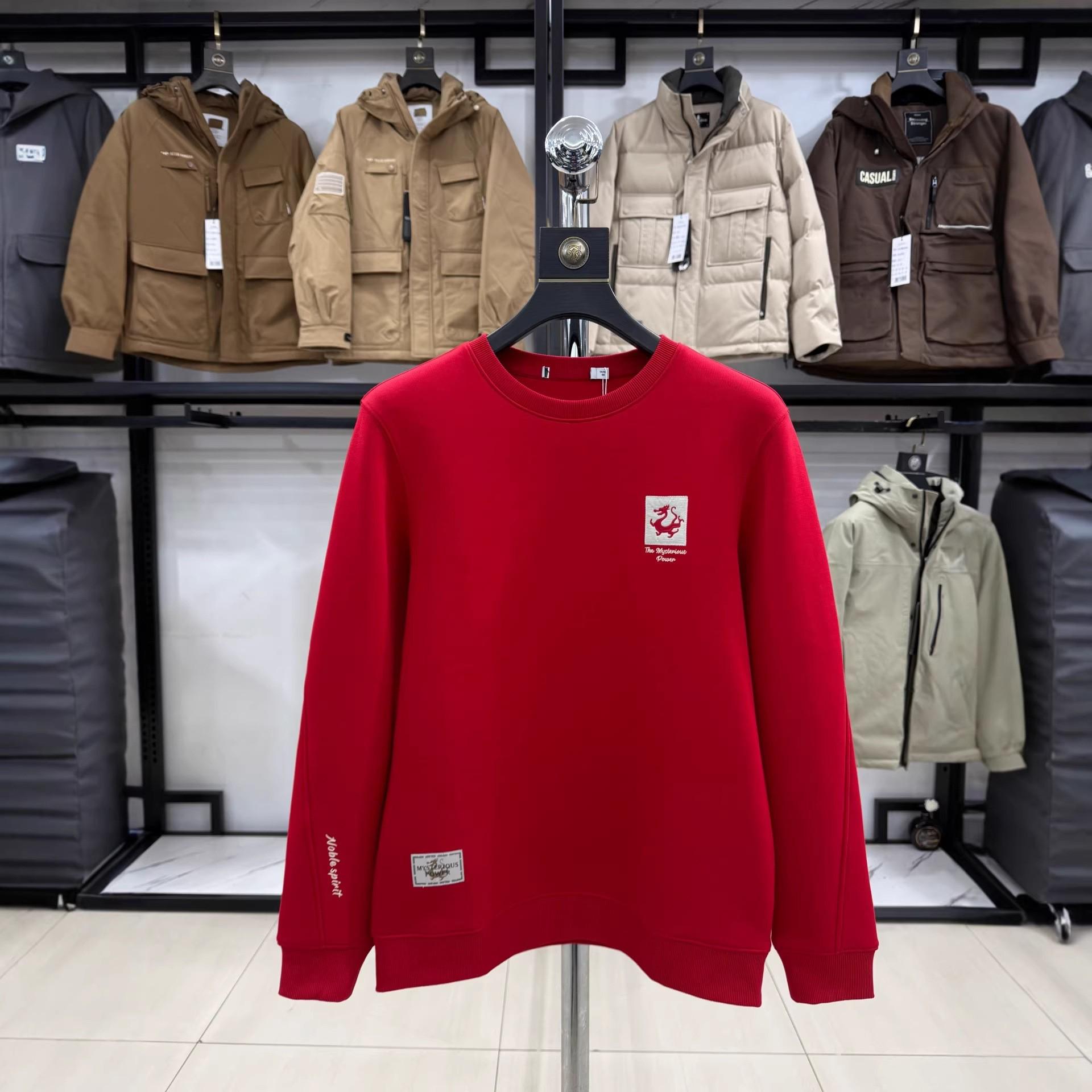 H Brand Lucky Red Round Neck Hoodie for Young Men - Casual Long Sleeve Pullover 1W001 170 Size (Weight: 115-130 lbs) червоний
H Brand Lucky Red Round Neck Hoodie for Young Men - Casual Long Sleeve Pullover 1W001 170 Size (Weight: 115-130 lbs) червоний