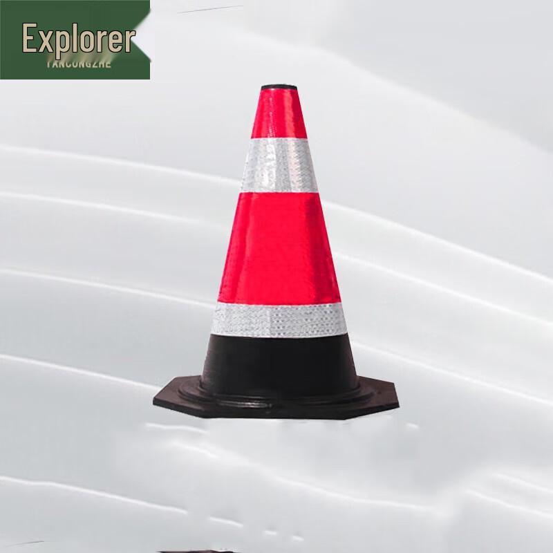 Explorer 70cm Combat Training Cone
Explorer 70cm Combat Training Cone
