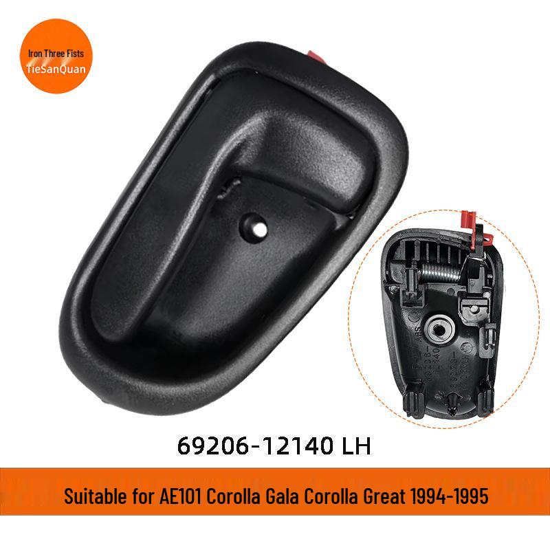 Compatible Door Handle for 94-95 Toyota Corolla AE101 (69206-12140, 69205-12140)
Compatible Door Handle for 94-95 Toyota Corolla AE101 (69206-12140, 69205-12140)