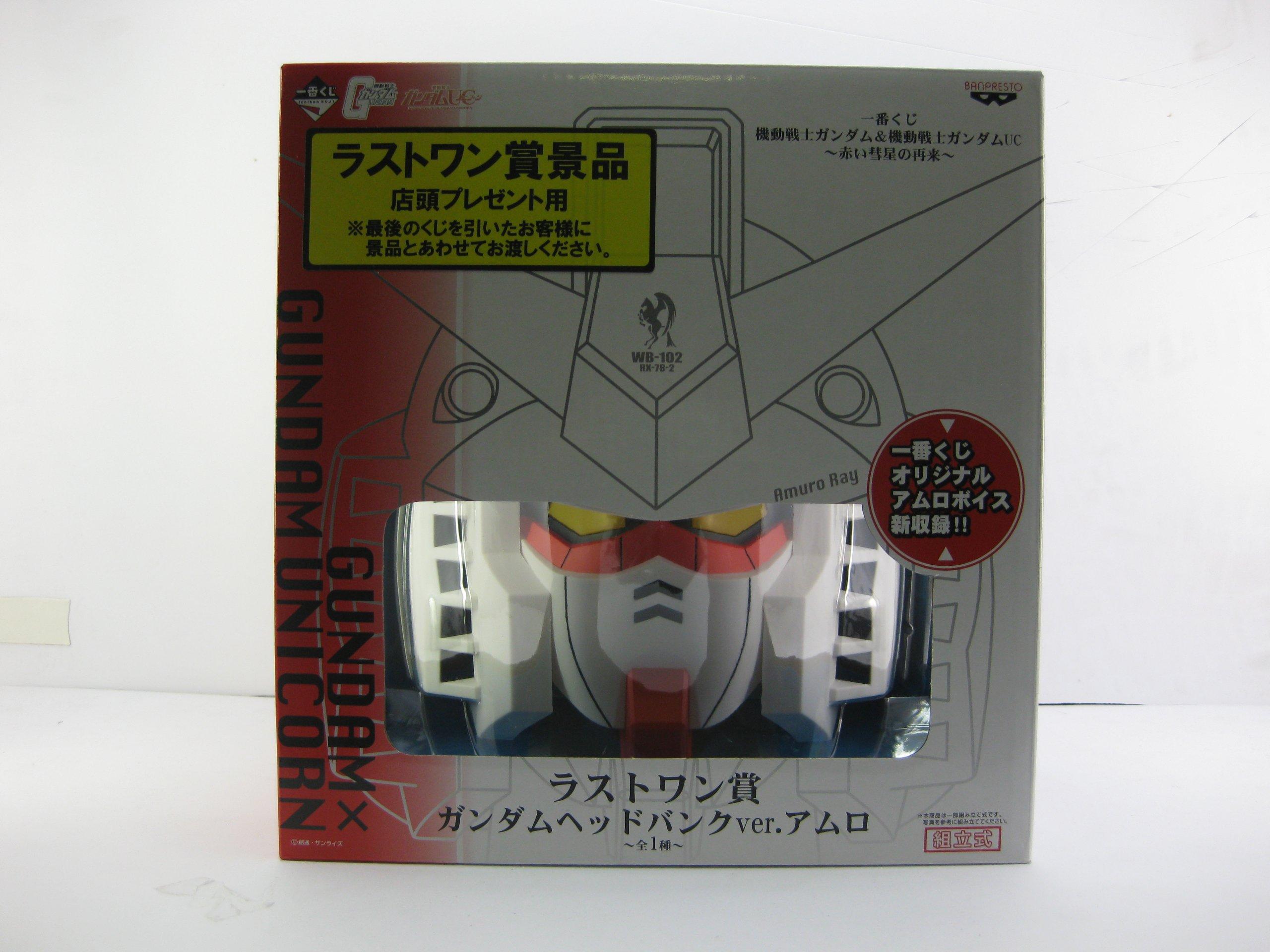 Ichiban Kuji Mobile Suit Gundam Mobile Suit Gundam UC of the Red Last One Prize Gundam Head Bank Amuro type in & ~Return Comet~ ver. ~1 всего~
Ichiban Kuji Mobile Suit Gundam Mobile Suit Gundam UC of the Red Last One Prize Gundam Head Bank Amuro type in & ~Return Comet~ ver. ~1 всего~