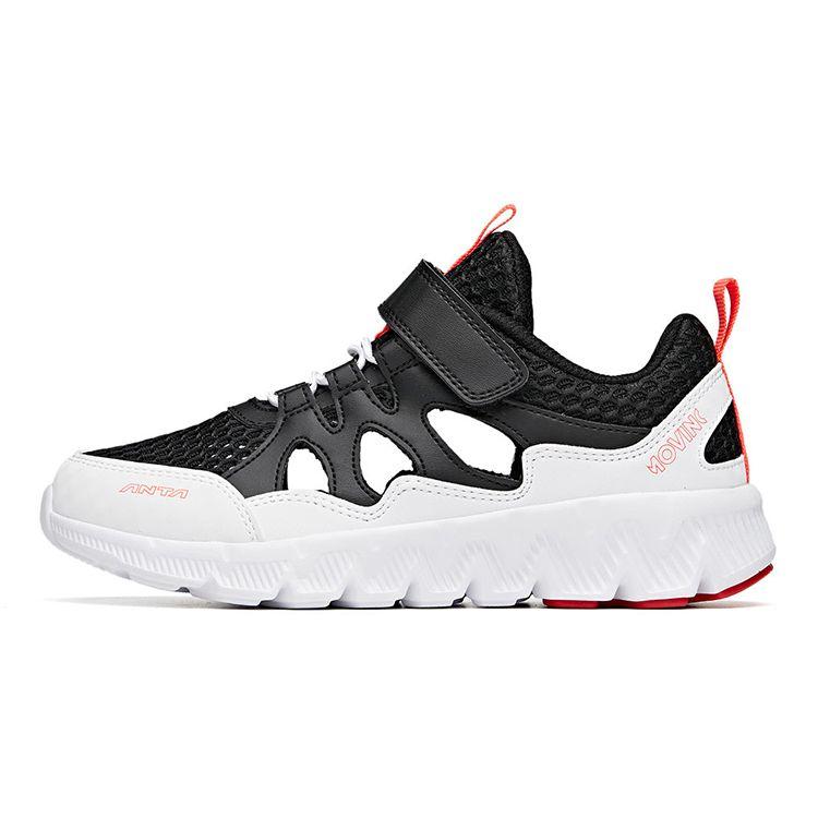 Anta Kids Durable Lightweight Low-Top Running Shoes Kids sneaker Black 312025551-1 38
Anta Kids Durable Lightweight Low-Top Running Shoes Kids sneaker Black 312025551-1 38