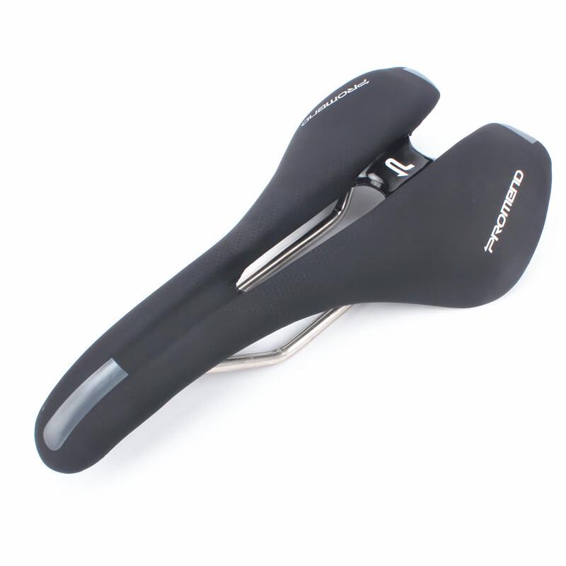 Lishi Comfortable Breathable Mountain Bike Saddle
Lishi Comfortable Breathable Mountain Bike Saddle