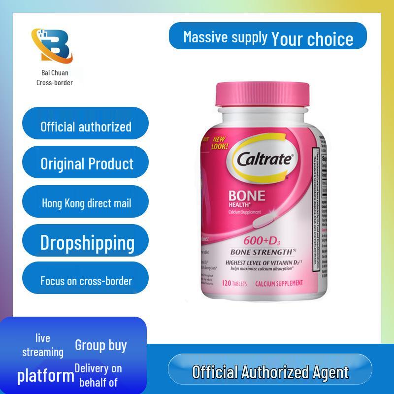 Calci Che Calcium Tablets with Vitamin D3 - 120 Count. High Calcium & Vitamin D3 Content for Bone Health.
Calci Che Calcium Tablets with Vitamin D3 - 120 Count. High Calcium & Vitamin D3 Content for Bone Health.