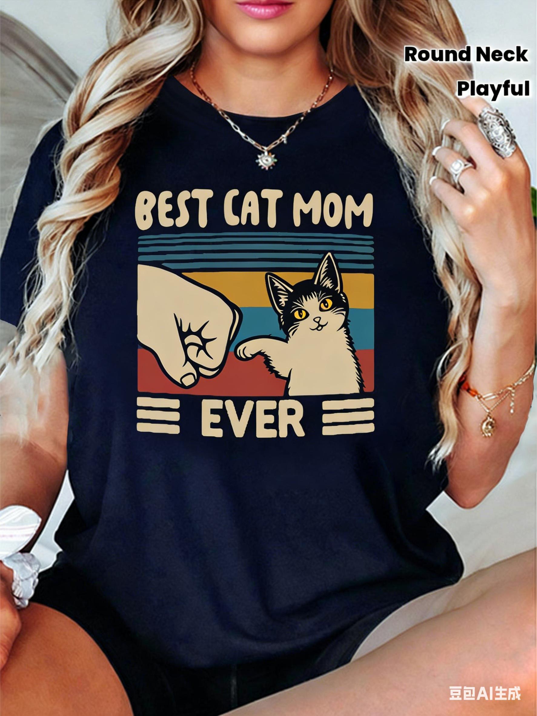 Cartoon Playful Style Best Cat Mother Printed TShirt Womens SummerSpring Short Sleeve Round Neck Casual Top S
Cartoon Playful Style Best Cat Mother Printed TShirt Womens SummerSpring Short Sleeve Round Neck Casual Top S