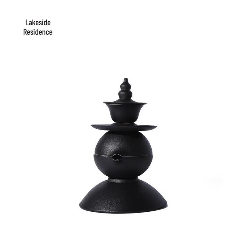 Hangzhou West Lake Yin Xin Ceramic Tea Set
Hangzhou West Lake Yin Xin Ceramic Tea Set