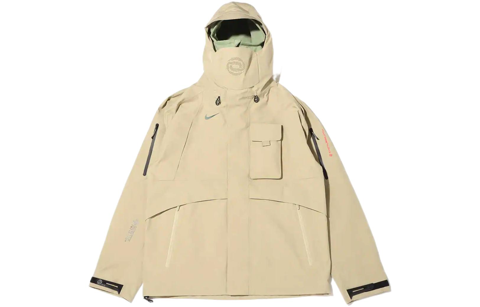 Travis Scott CACT.US Corp X Nike M Nrg Bh Jacket DM1275-250 XS
Travis Scott CACT.US Corp X Nike M Nrg Bh Jacket DM1275-250 XS