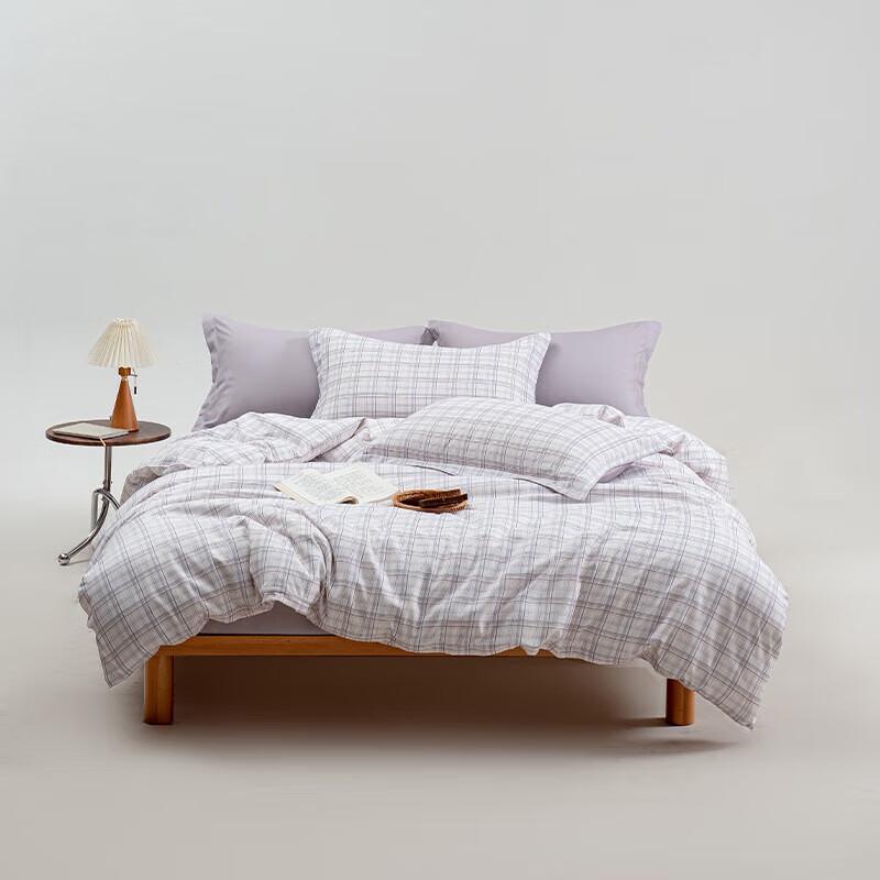 Muji Dynamic Striped Bedding Set
Muji Dynamic Striped Bedding Set