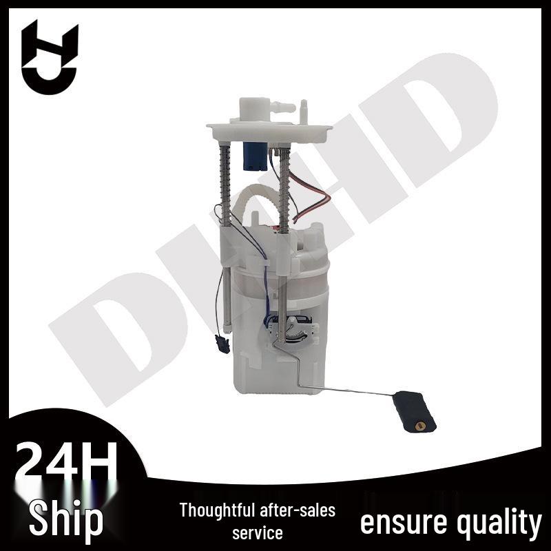 BMW X5/X6 E70/E71/F15/F16 Fuel Pump Assembly Core 16117204762
BMW X5/X6 E70/E71/F15/F16 Fuel Pump Assembly Core 16117204762