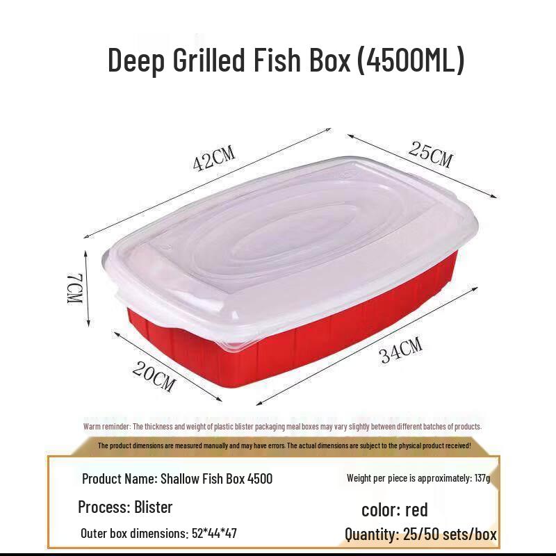 Jundingying Disposable Roasted Fish Takeout Boxes
Jundingying Disposable Roasted Fish Takeout Boxes