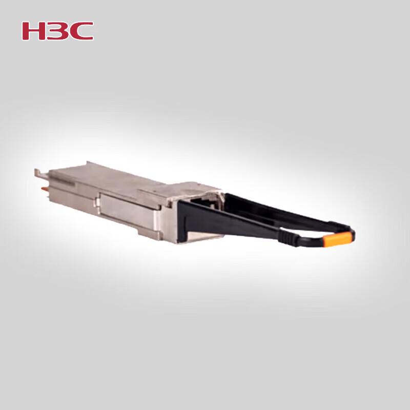 H3C QSFP+ 40G LR4L Optical Transceiver Module
H3C QSFP+ 40G LR4L Optical Transceiver Module