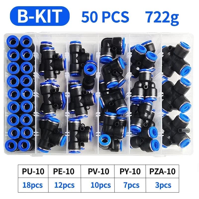 Boxed 50 PCs PU-10/PE-10/PZA-10/PY-10/PV-10/PG-10 Pneumatic Fitting Kit 10mm Outer Diameter of the Hose Pipe Tube Air Connectors 1 BOX
Boxed 50 PCs PU-10/PE-10/PZA-10/PY-10/PV-10/PG-10 Pneumatic Fitting Kit 10mm Outer Diameter of the Hose Pipe Tube Air Connectors 1 BOX